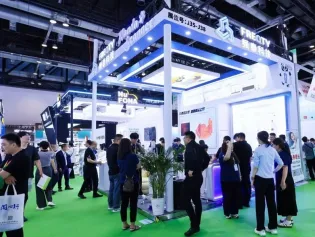 2026北京口腔展展位价格与展位申请