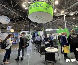 卡薩布蘭卡信息安全展展會(huì)現(xiàn)場(chǎng)(現(xiàn)場(chǎng)盛況)2