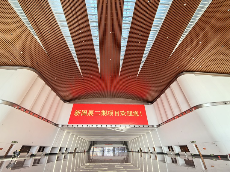 北京新国展二期