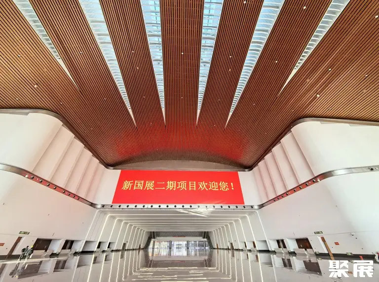 北京新国展二期实拍图