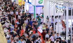 上海市半导体展2025参展攻略(时间+地点+门票购买途径)