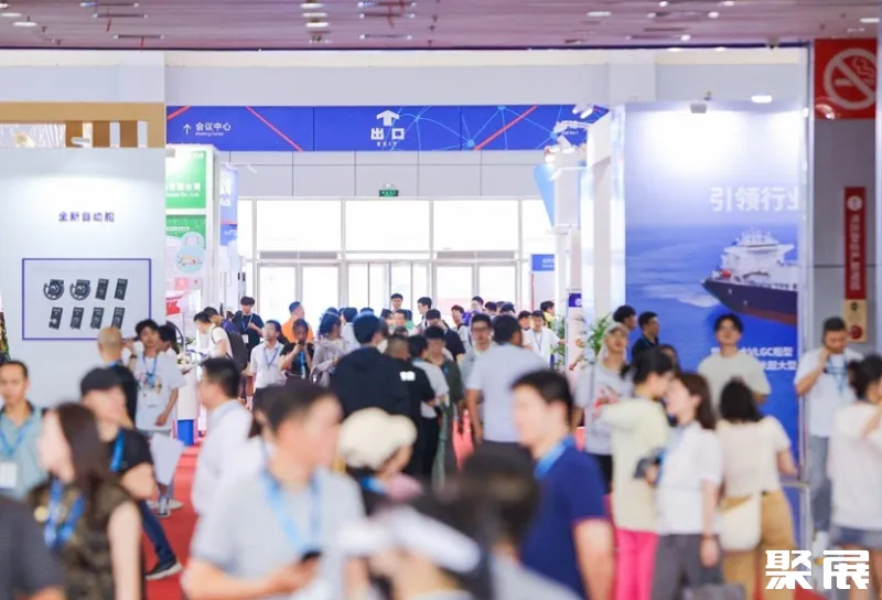 中国(宁波)海洋经济博览会
