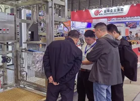 2026上海酒饮展展位价格与展位申请