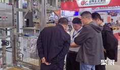 上海酒飲展2026會刊如何獲取?