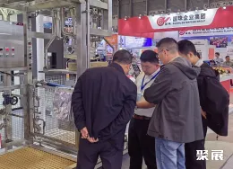 上海酒饮展现场图片4