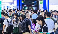 2027上海电力元件展PCIMAsia门票价格:8月24日举办,免费预约入口一览