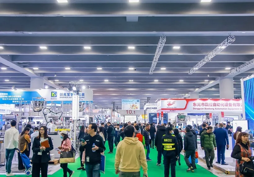 中国包装展2026展位费与展位预订