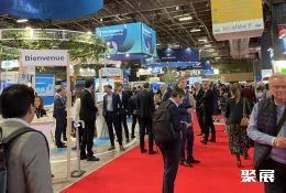 法国健康展现场图片1