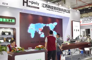 北京复合材料展2026门票哪里买
