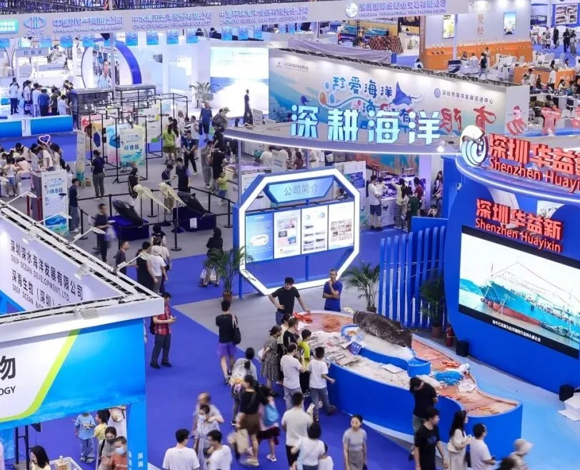2026深圳渔业展(SZSEAFOOD)时间表及地点