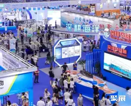 深圳国际渔博会展会现场(现场盛况)2
