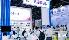 2026中国发博会展品范围有哪些?