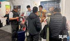 2025年澳大利亚特许经营展门票多少钱,怎么购买?