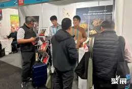 墨尔本特许经营展展会现场(现场盛况)8