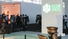 2026广州家具展 预登记注意事项