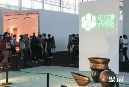 广州家博会展会现场(现场盛况)7