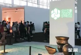 广州家具展现场图片7