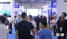 2025年亚洲供热展门票如何申请?多少钱?