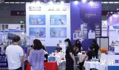 2025深圳轴承展举办时间与地点