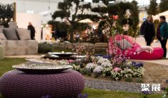 德国花卉园艺展2025举办时间及地点