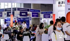深圳跨交会2025参展攻略(时间+地点+门票)