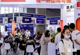 深圳跨境电商展展会现场(现场盛况)6