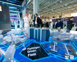 香港AI科技展展會現場(現場盛況)3