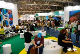 巴西旅游展展会现场(现场盛况)6