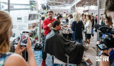 俄罗斯美发展(Beauty Show Krasnodar)2026逛展指南:时间地点/门票多少钱