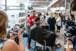 俄罗斯美发展现场图片5