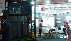 印度化学制药展(Chemical & Pharmaceutical Technology Exchange)2026的展品范围