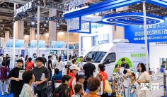 2025苏州康复展展商名录+会刊