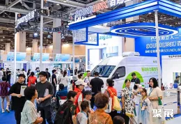 苏州康复展现场图片2