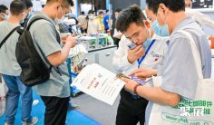 2026年青岛自动化展(IAIE)门票价格,如何购买?