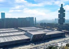 贵阳国际会议展览中心