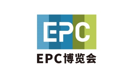 天津国际工程建设供应链博览会
