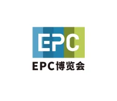 China Beijing Engineering Procurement and Construction ExpoLogo