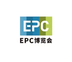 天津国际工程建设供应链博览会