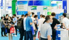 2026青岛物流展(CWL)参展商名录