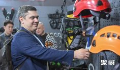 2025泰国劳保展参展攻略(时间+地点+门票)