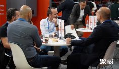 2025年土耳其制冷展门票哪里买,购买途径?