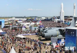 巴黎航展现场图片4
