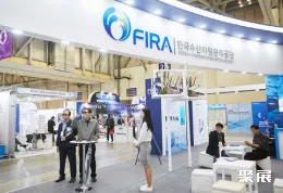 韩国渔业展展会现场(现场盛况)4