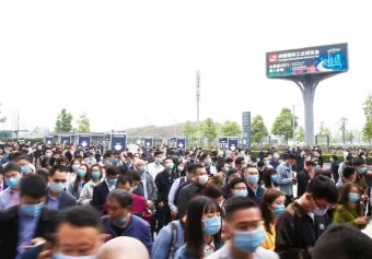 成都信息技术展2025参展攻略（时间地点，门票怎么预约?）
