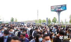 成都信息技术展2025举办时间与地点