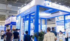 内蒙古国际供热展2025展位费与展位预订