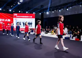 2026年上海校服展門票購買方式，多少錢一張？