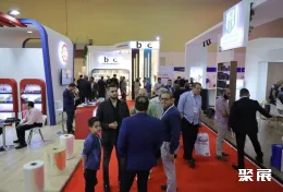 埃及橡塑展现场图片2