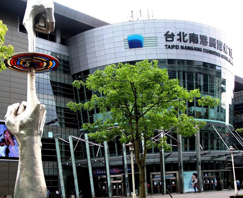 台湾台北贸易中心南港展览馆实景图