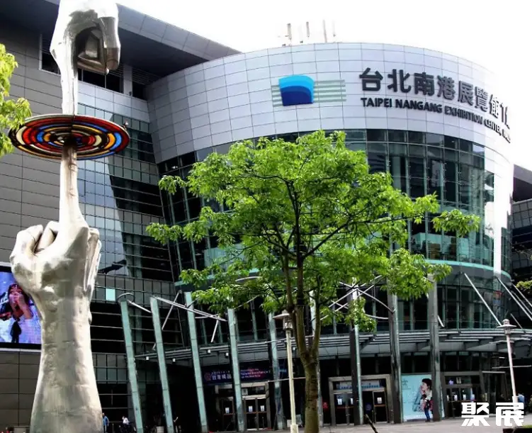 台湾台北贸易中心南港展览馆展馆图